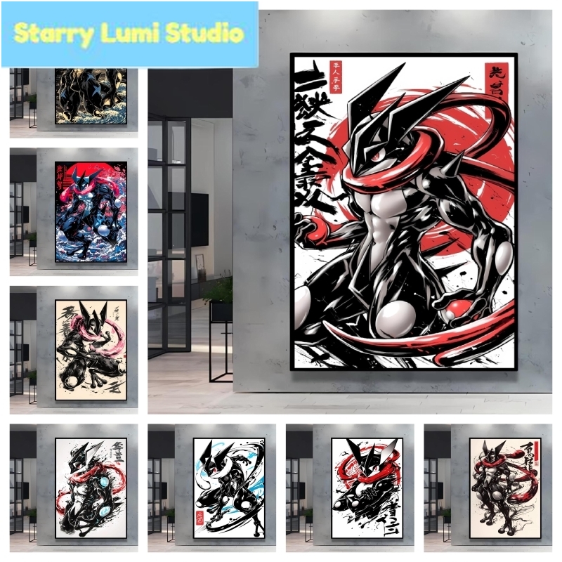 Resin Art Images - Plakaty z motywem Pokemon Greninja, klasyczne