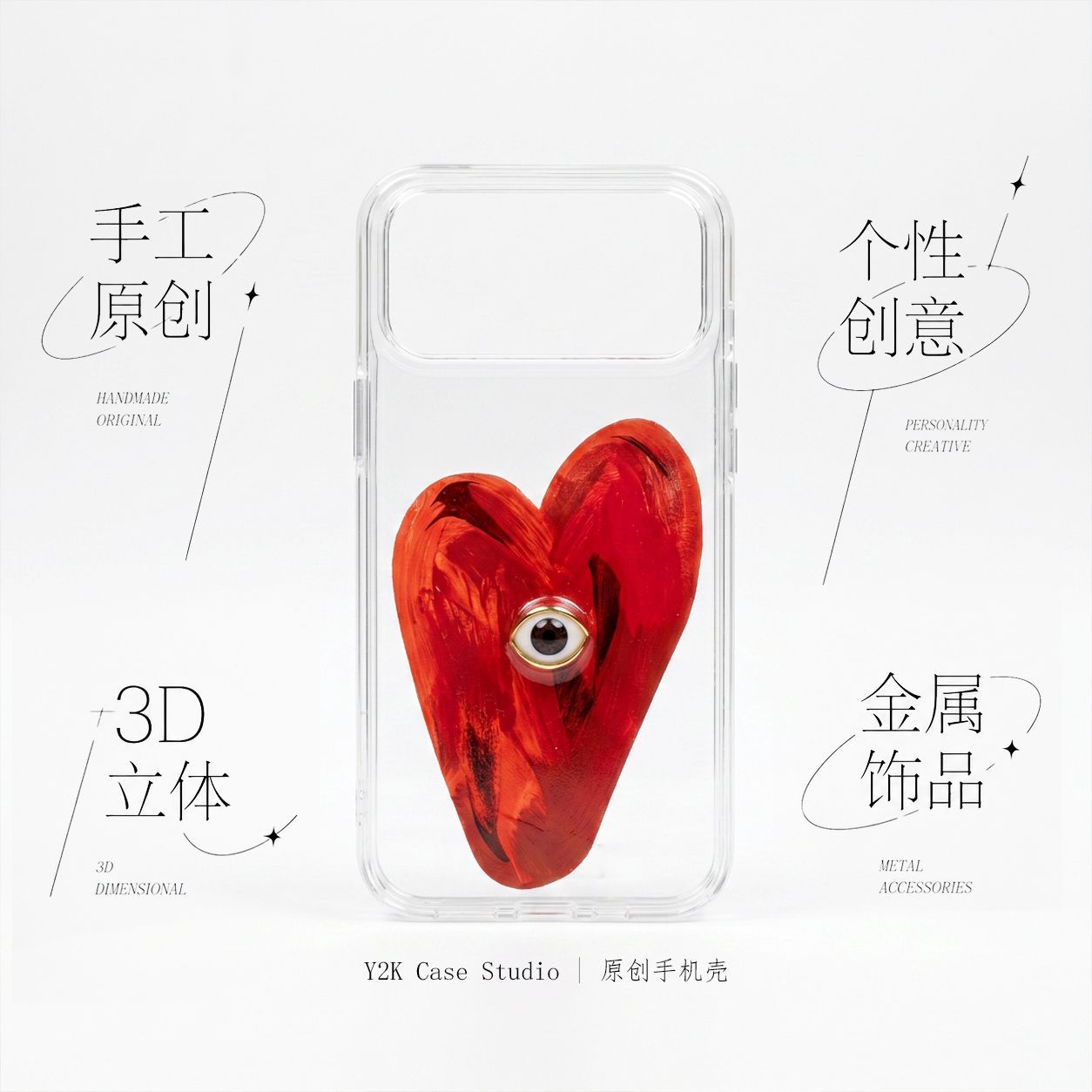 Do iPhone 17 16 15 Pro Max Ory – Resin Art Pro recenzja i cena
